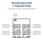 Газоанализатор (комбинированный измеритель 4 в 1) МЕГЕОН 08190 купить по низкой цене | МАКСПРОФИТ
