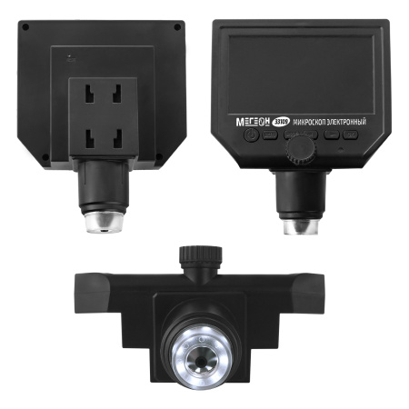 Микроскоп электронный МЕГЕОН 33109 купить по низкой цене | МАКСПРОФИТ