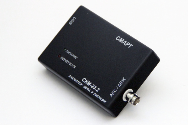 Многофункциональный анализатор низкочастотных сигналов КБ "ЭЛАКС" СКМ-23 купить по низкой цене | МАКСПРОФИТ