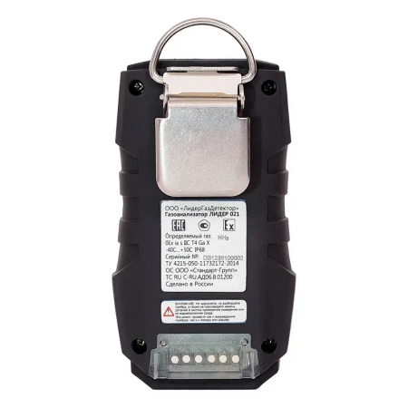 Портативный газоанализатор ЛИДЕР 021 (CH3OH) с поверкой купить по низкой цене | МАКСПРОФИТ
