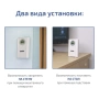 Беспроводной датчик температуры и влажности МЕГЕОН 20205К купить по низкой цене | МАКСПРОФИТ