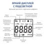 Газоанализатор (измеритель концентрации сероводорода) МЕГЕОН 08103 купить по низкой цене | МАКСПРОФИТ