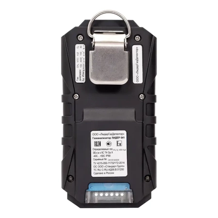 Портативный газоанализатор ЛИДЕР 041 (PID, CH4) с поверкой купить по низкой цене | МАКСПРОФИТ