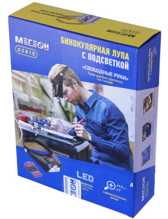 Бинокулярная лупа МЕГЕОН 02810 купить по низкой цене | МАКСПРОФИТ
