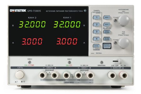 Источник питания GW Instek GPD-72303S купить по низкой цене | МАКСПРОФИТ