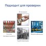 Электрический опрессовочный насос МЕГЕОН 98112 купить по низкой цене | МАКСПРОФИТ