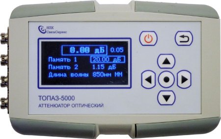 Оптический аттенюатор ТОПАЗ-5000-2 купить по низкой цене | МАКСПРОФИТ
