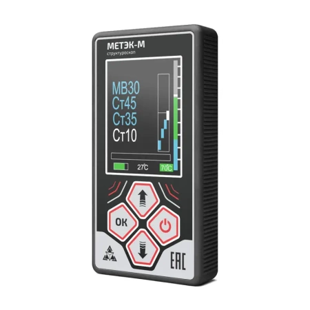 Структуроскоп Техно-НДТ МЕТЭК-М купить по низкой цене | МАКСПРОФИТ