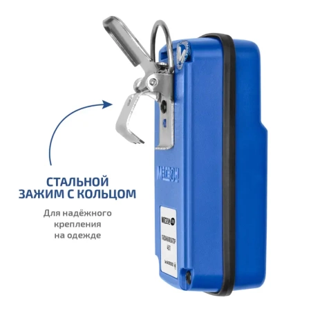 Газоанализатор (комбинированный измеритель 4 в 1) МЕГЕОН 08190 купить по низкой цене | МАКСПРОФИТ