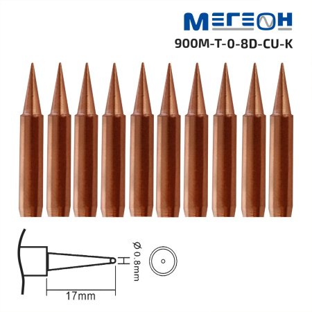 Комплект жал МЕГЕОН 900M-T-0.8D-CU-K купить по низкой цене | МАКСПРОФИТ