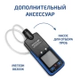 Газоанализатор (комбинированный измеритель 4 в 1) МЕГЕОН 08190 купить по низкой цене | МАКСПРОФИТ