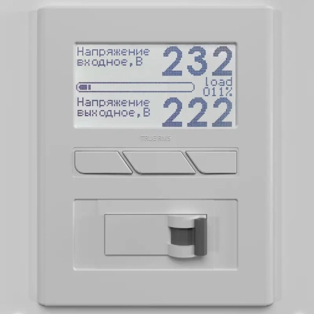 Стабилизатор напряжения однофазный Ампер-Р Э 16-1/80 v2.1 купить по низкой цене | МАКСПРОФИТ