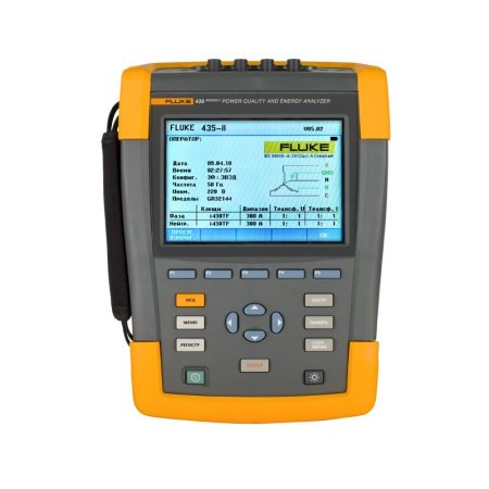 Анализатор качества электроэнергии Fluke 435 II/RU купить по низкой цене | МАКСПРОФИТ