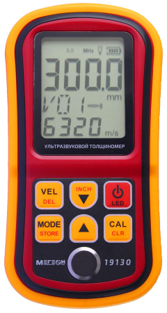 Ультразвуковой толщиномер МЕГЕОН 19130 купить по низкой цене | МАКСПРОФИТ