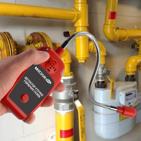 Детектор утечки горючих газов МЕГЕОН 08013 купить по низкой цене | МАКСПРОФИТ