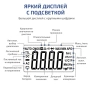 Мультиметр цифровой МЕГЕОН 12788 купить по низкой цене | МАКСПРОФИТ