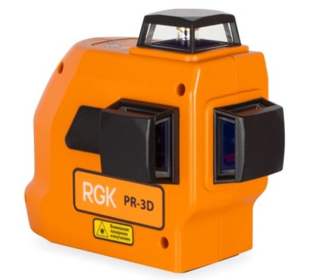 Лазерный нивелир RGK PR-3D MAX купить по низкой цене | МАКСПРОФИТ