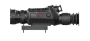 Тепловизионный прицел Guide TS450 купить по низкой цене | МАКСПРОФИТ