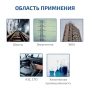Газоанализатор (измеритель концентрации кислорода) МЕГЕОН 08201 купить по низкой цене | МАКСПРОФИТ