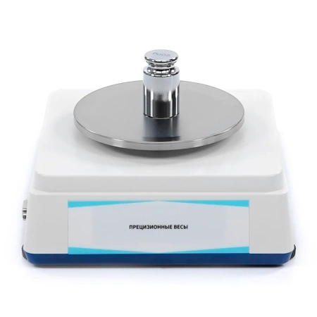 Весы прецизионные лабораторные Altimax BP-2-1100, внешняя калибровка, d=10 мг, Max=1100 г (с поверкой) купить по низкой цене | МАКСПРОФИТ
