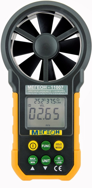 Анемометр с USB интерфейсом МЕГЕОН 11007 купить по низкой цене | МАКСПРОФИТ