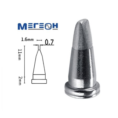 Жало МЕГЕОН T800-1.6D купить по низкой цене | МАКСПРОФИТ